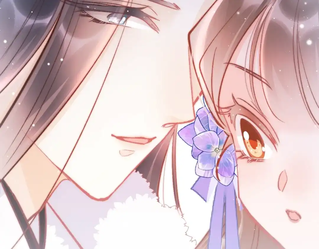 《应有长风倚碧鸢》第32话 归来 第119页