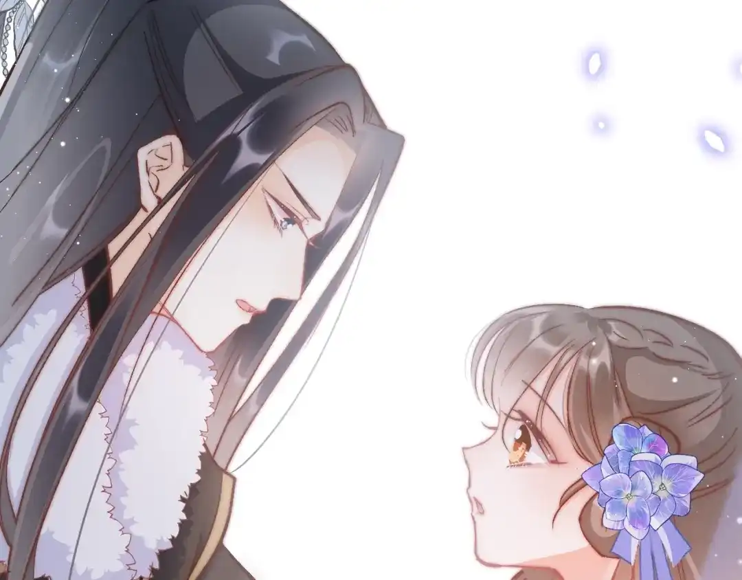 《应有长风倚碧鸢》第32话 归来 第142页