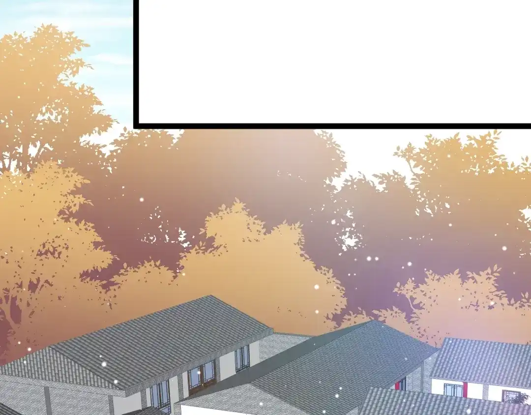《应有长风倚碧鸢》第33话 陪在你身边 第100页