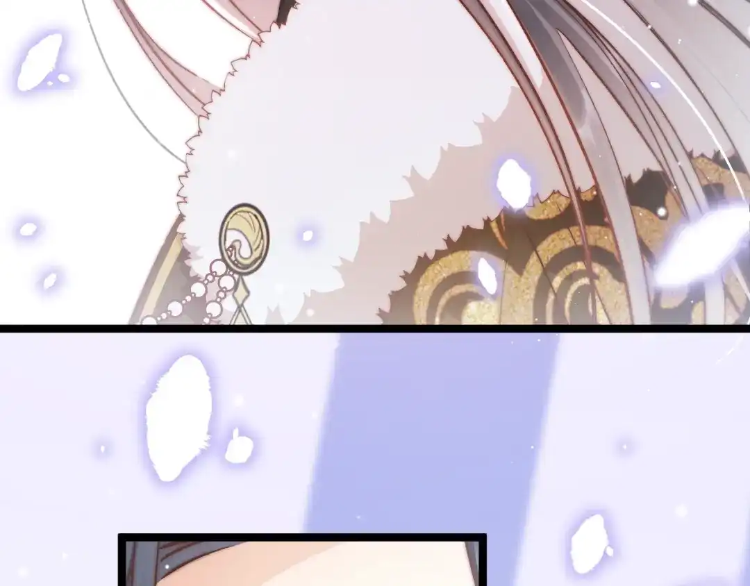 《应有长风倚碧鸢》第33话 陪在你身边 第140页