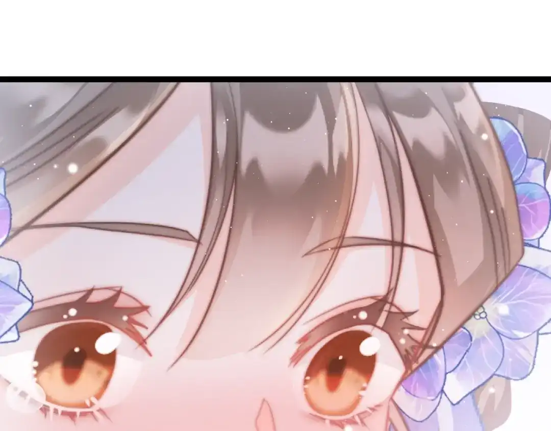 《应有长风倚碧鸢》第33话 陪在你身边 第76页