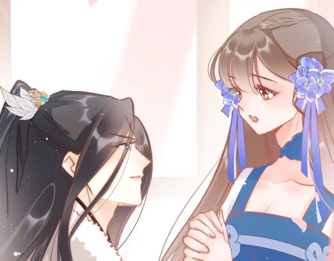 《应有长风倚碧鸢》第33话 陪在你身边 第22页