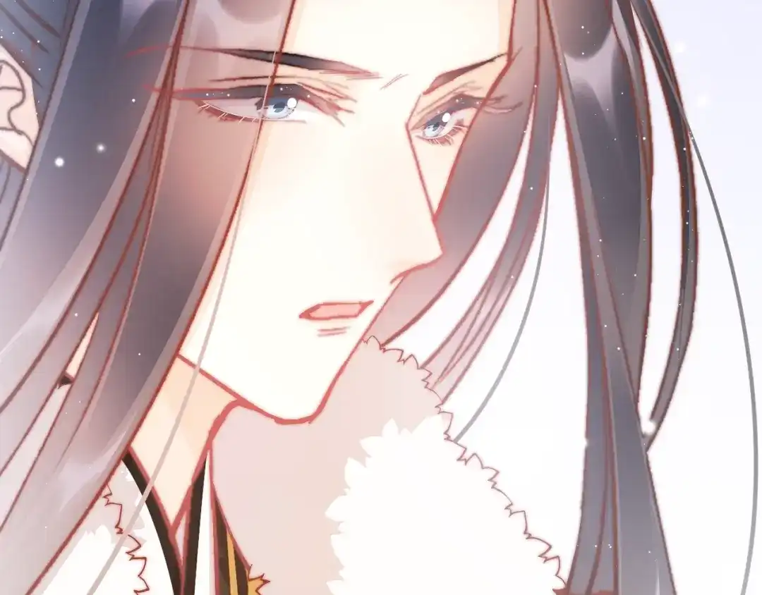 《应有长风倚碧鸢》第33话 陪在你身边 第17页