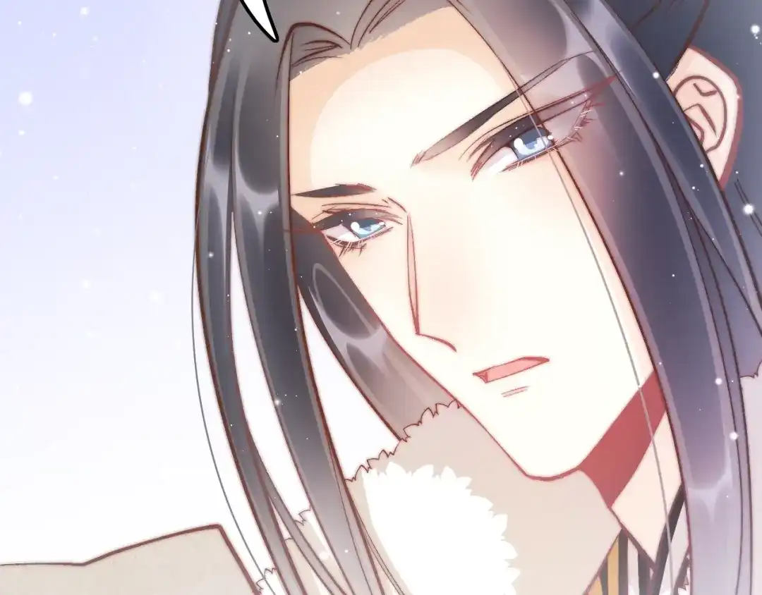 《应有长风倚碧鸢》第33话 陪在你身边 第132页