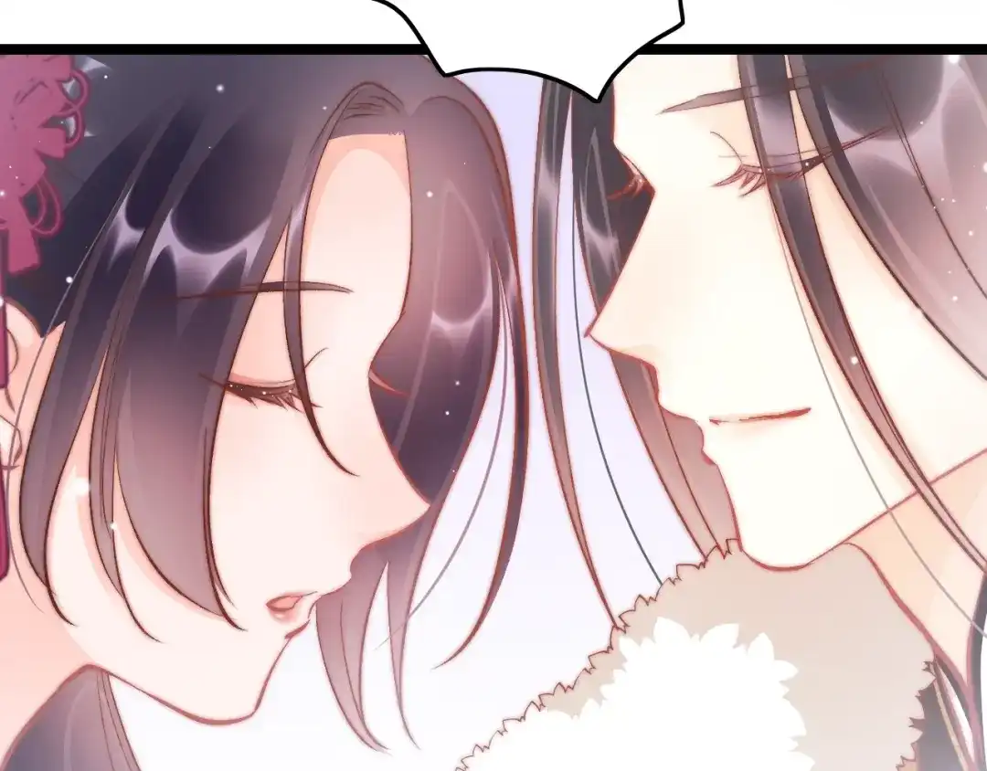 《应有长风倚碧鸢》第33话 陪在你身边 第36页