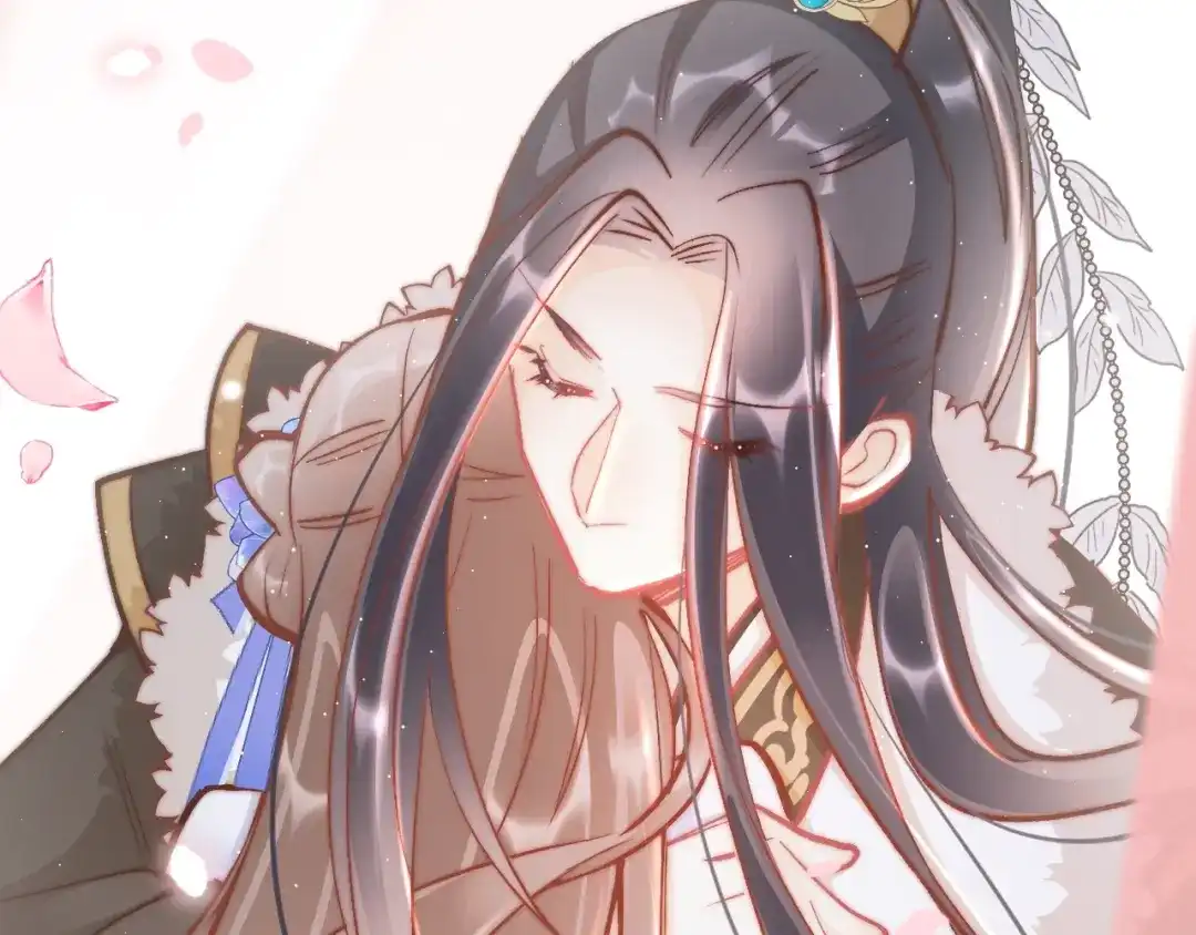 《应有长风倚碧鸢》第33话 陪在你身边 第93页