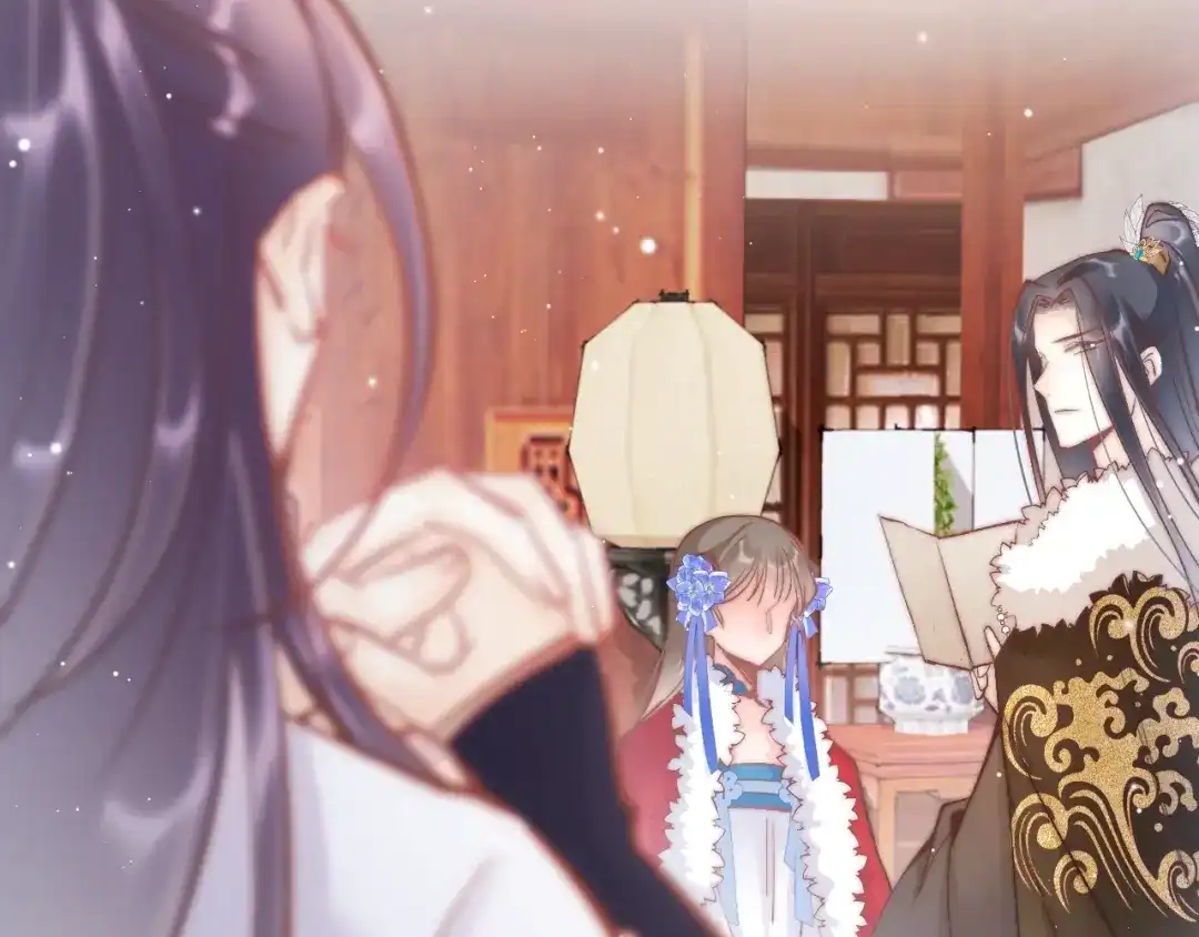 《应有长风倚碧鸢》第33话 陪在你身边 第136页