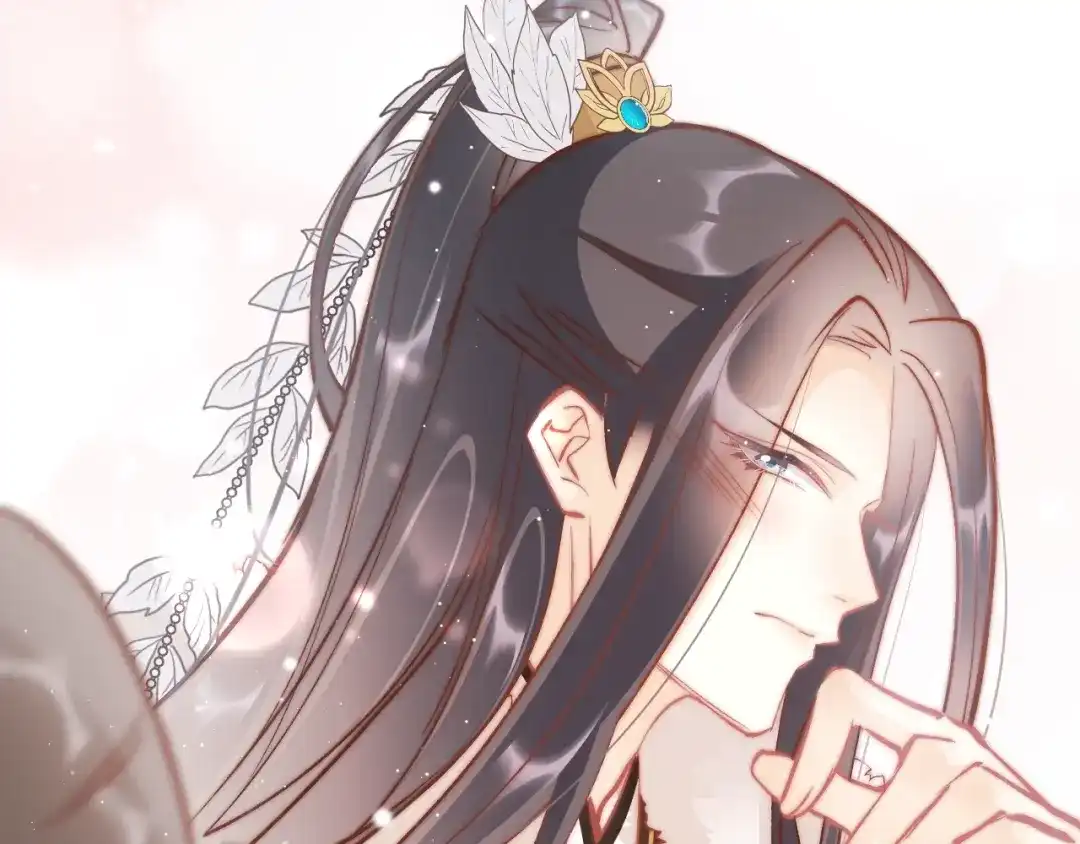 《应有长风倚碧鸢》第33话 陪在你身边 第73页