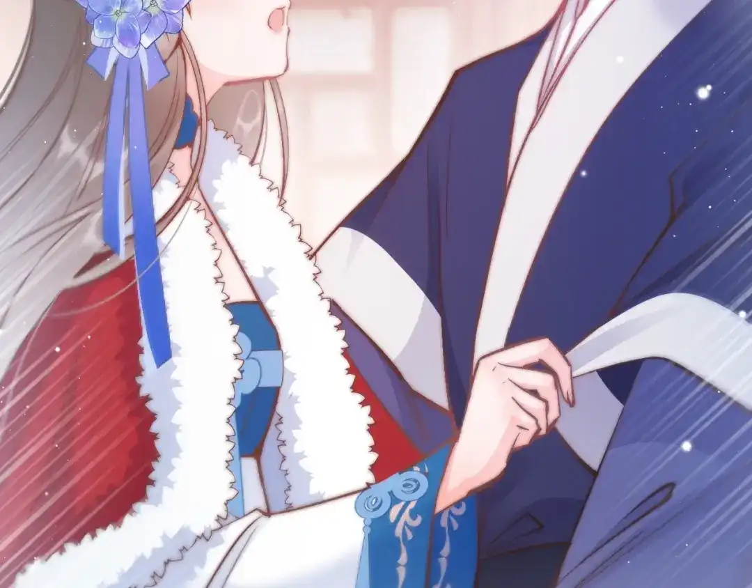 《应有长风倚碧鸢》第33话 陪在你身边 第108页