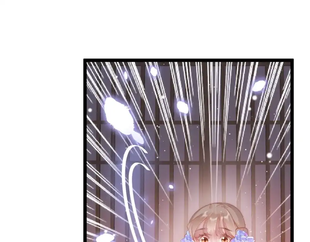 《应有长风倚碧鸢》第33话 陪在你身边 第38页