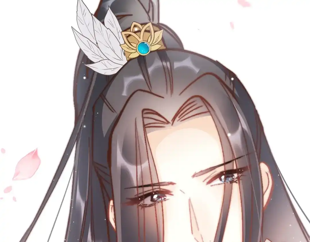 《应有长风倚碧鸢》第33话 陪在你身边 第25页