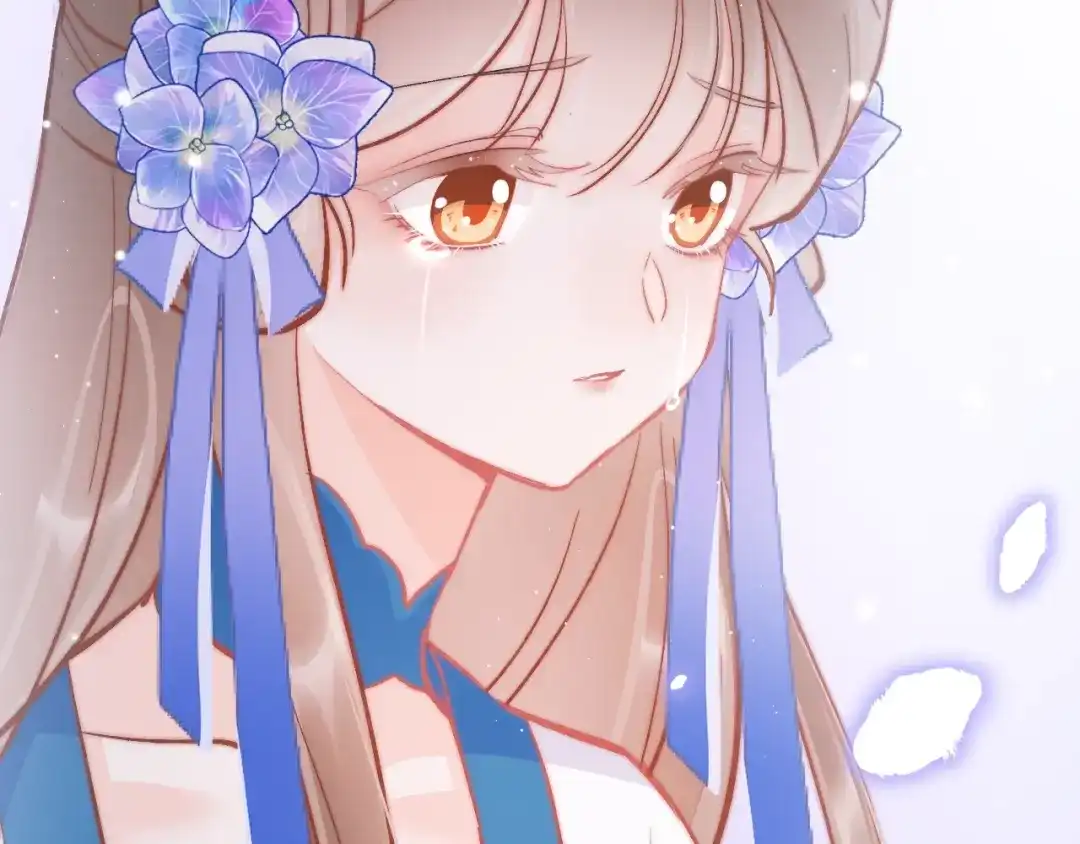 《应有长风倚碧鸢》第33话 陪在你身边 第85页