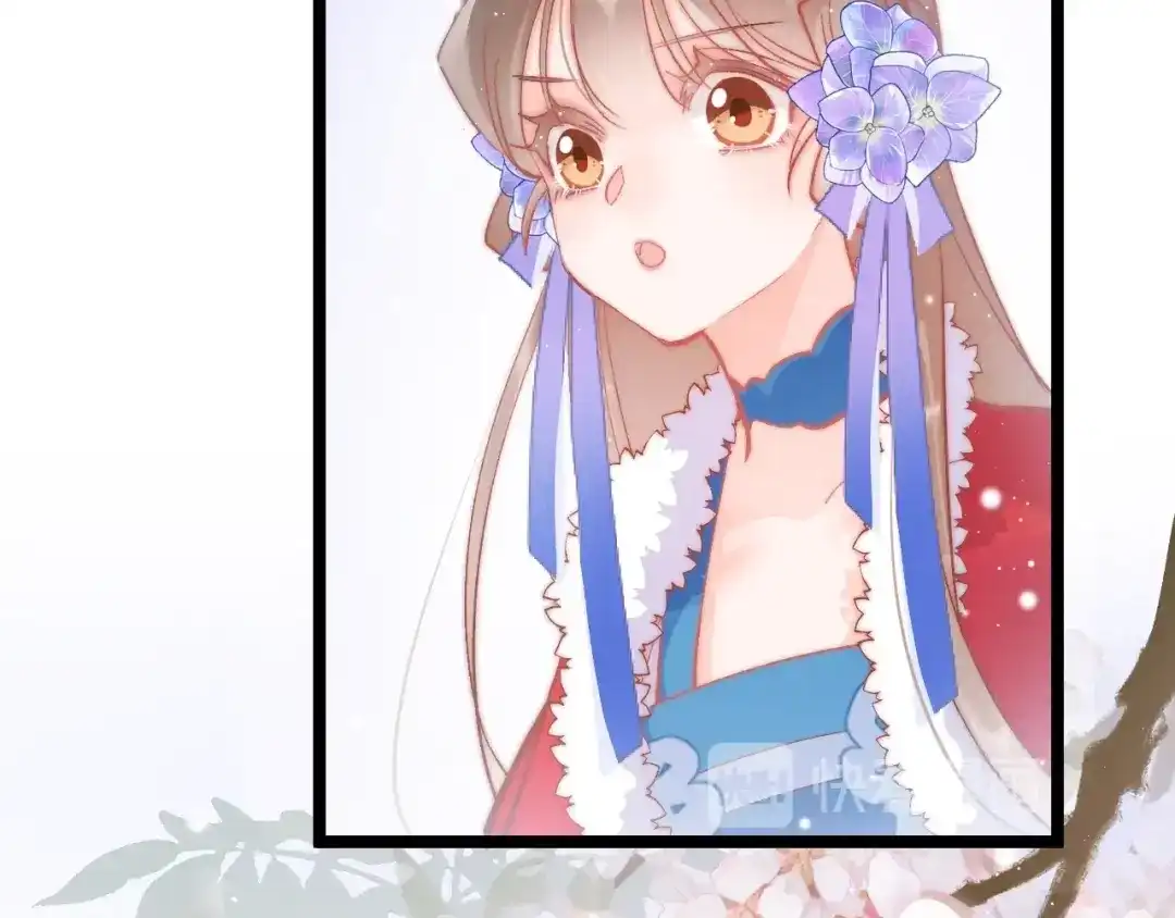 《应有长风倚碧鸢》第33话 陪在你身边 第147页