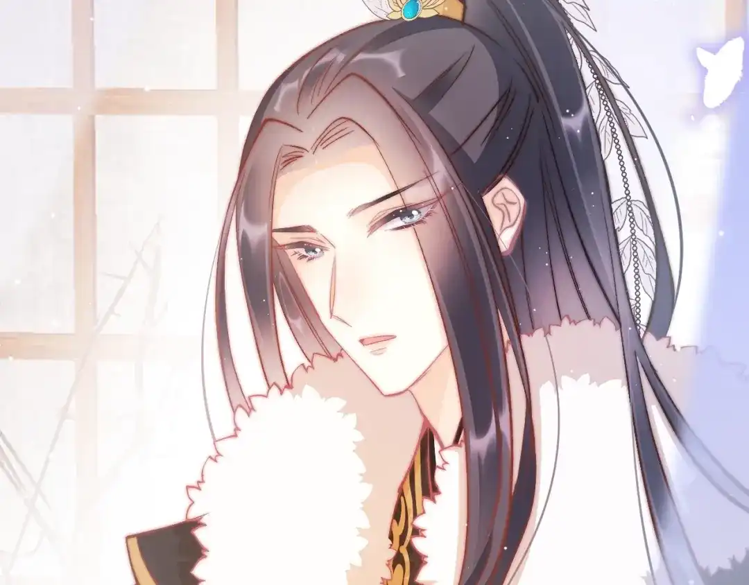 《应有长风倚碧鸢》第33话 陪在你身边 第11页