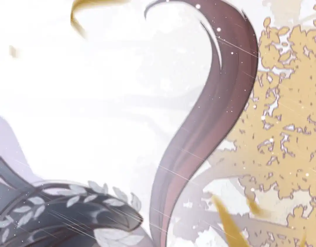 《应有长风倚碧鸢》第33话 陪在你身边 第63页