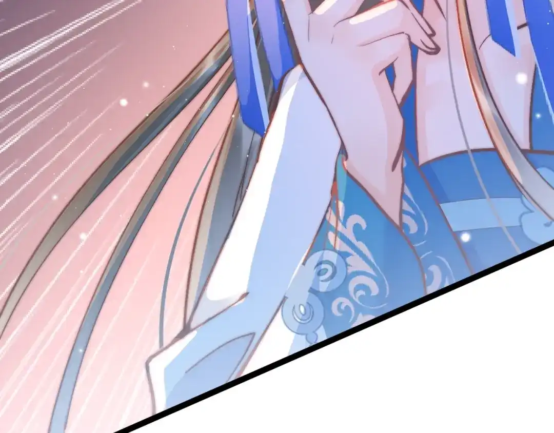 《应有长风倚碧鸢》第33话 陪在你身边 第15页