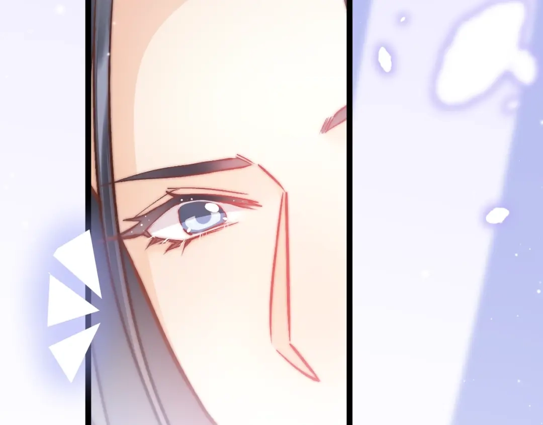 《应有长风倚碧鸢》第33话 陪在你身边 第141页