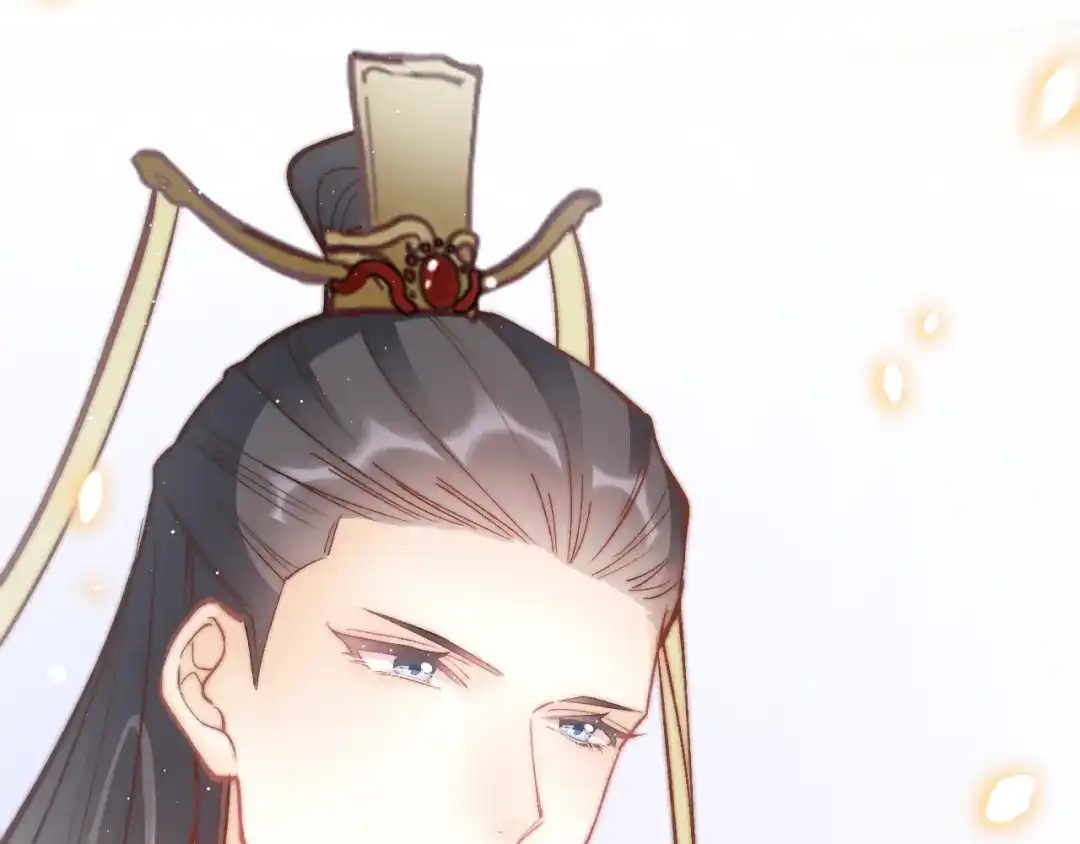 《应有长风倚碧鸢》第34话 巧用茶点 第81页