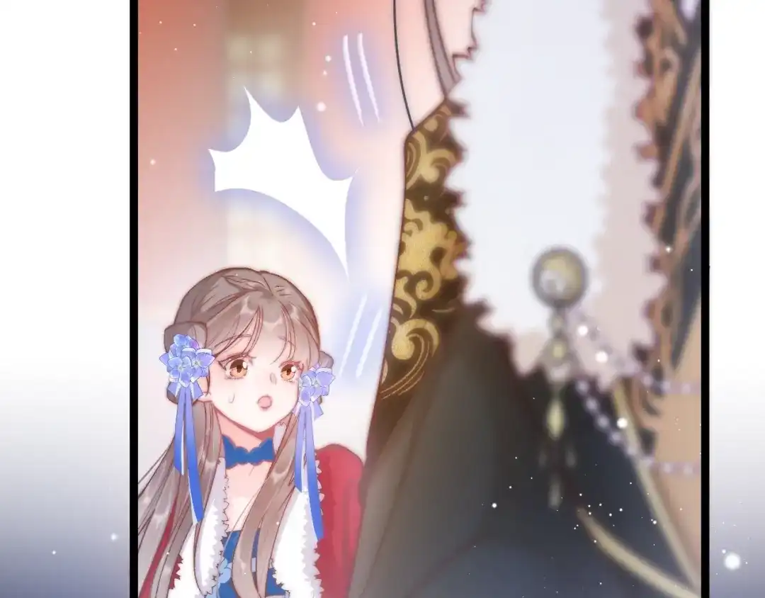《应有长风倚碧鸢》第34话 巧用茶点 第47页