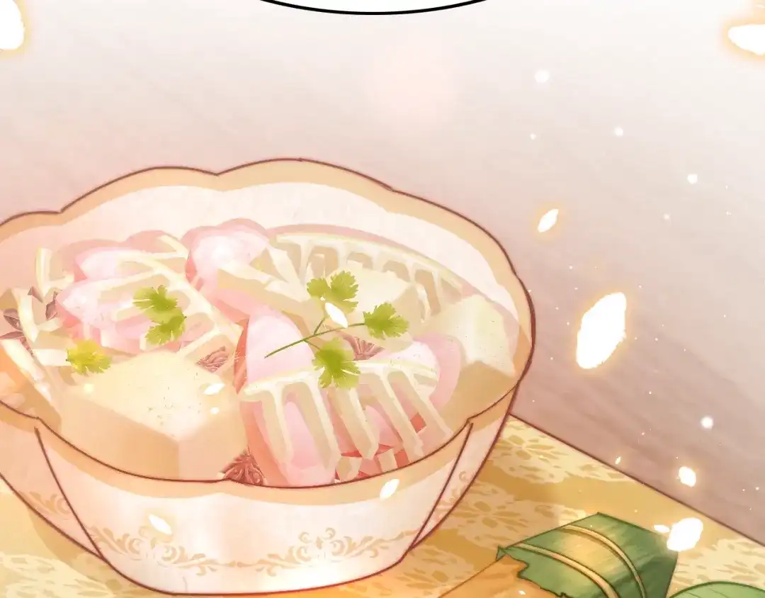 《应有长风倚碧鸢》第34话 巧用茶点 第77页