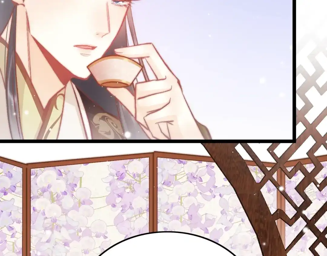 《应有长风倚碧鸢》第34话 巧用茶点 第64页