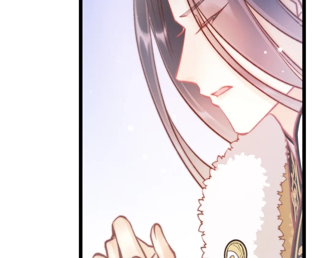《应有长风倚碧鸢》第34话 巧用茶点 第14页