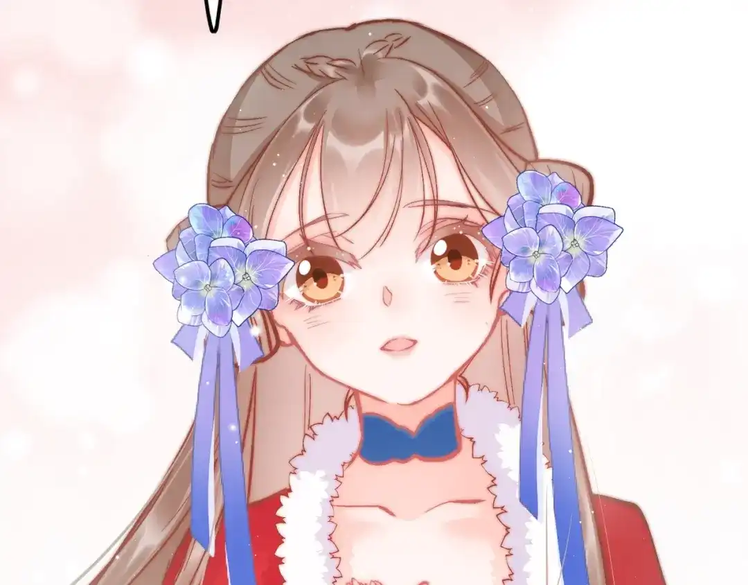 《应有长风倚碧鸢》第34话 巧用茶点 第88页