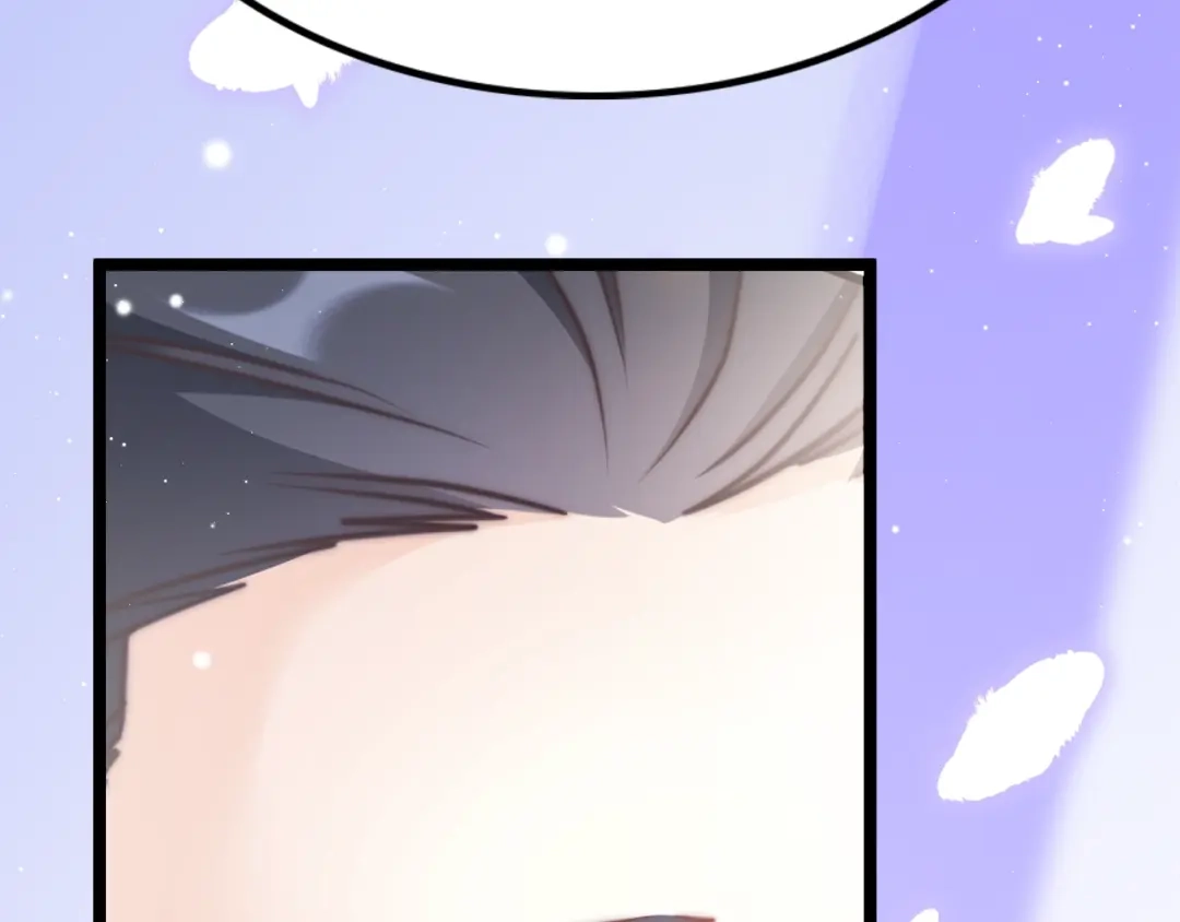 《应有长风倚碧鸢》第34话 巧用茶点 第91页
