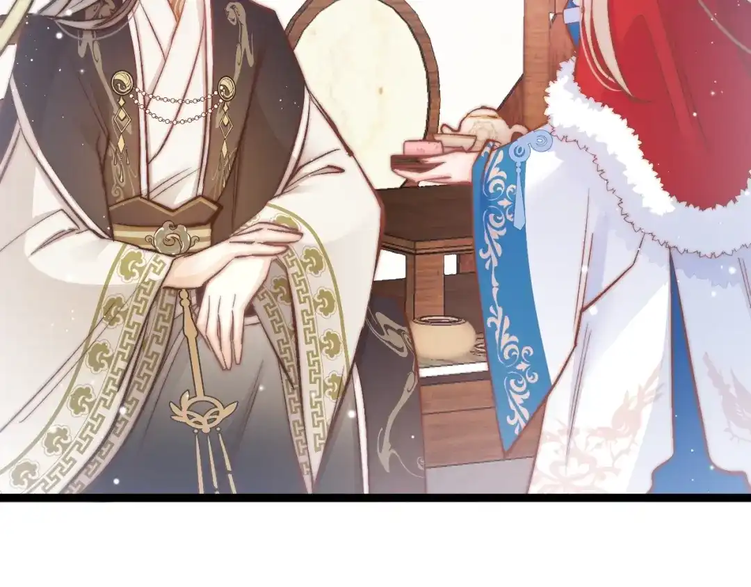 《应有长风倚碧鸢》第34话 巧用茶点 第66页