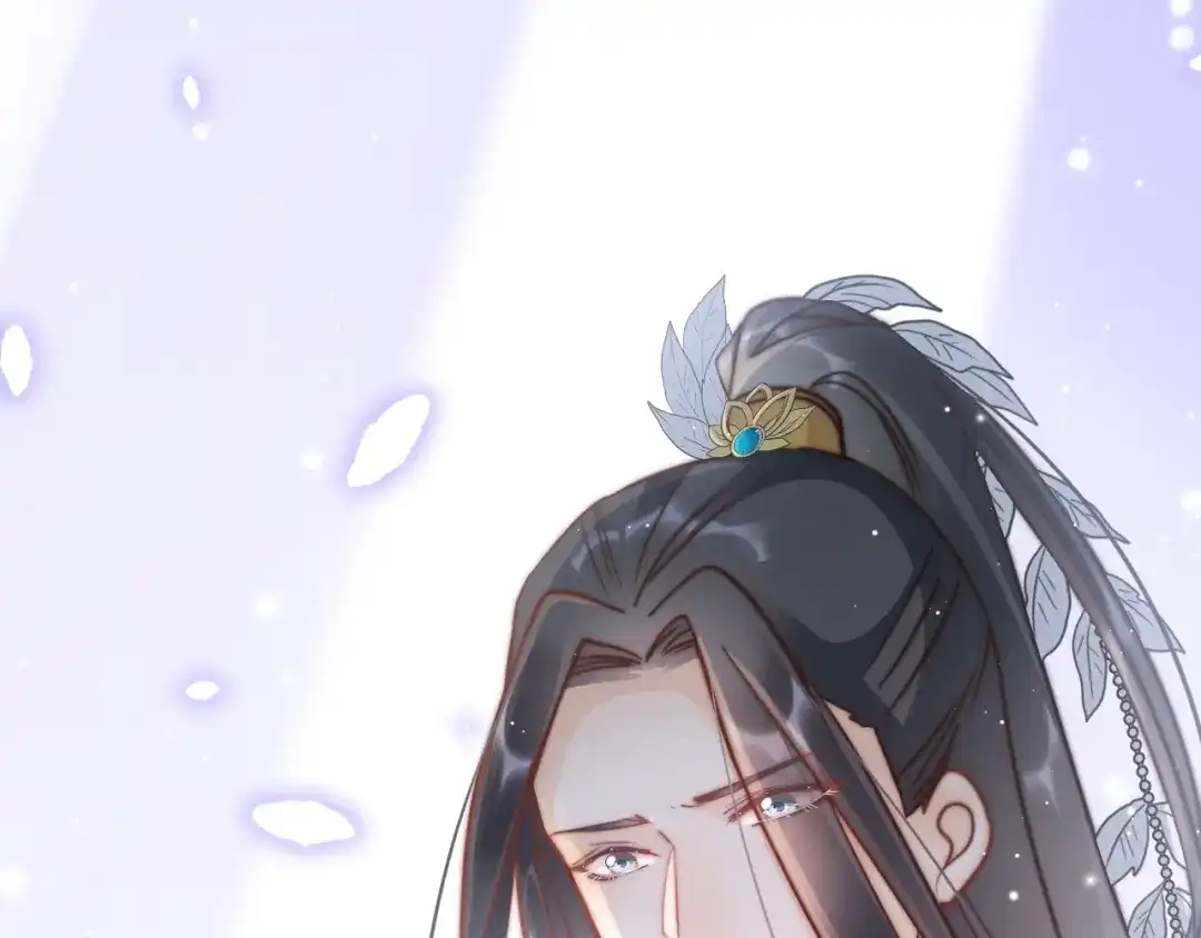 《应有长风倚碧鸢》第34话 巧用茶点 第94页