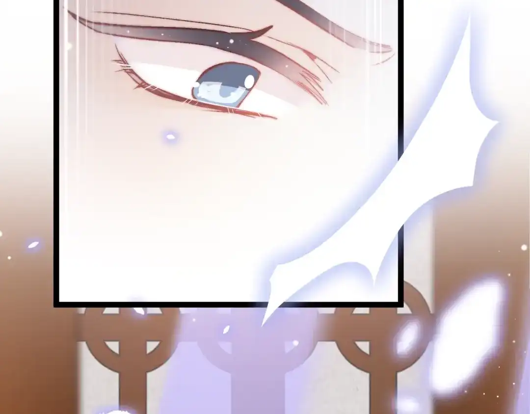 《应有长风倚碧鸢》第34话 巧用茶点 第25页