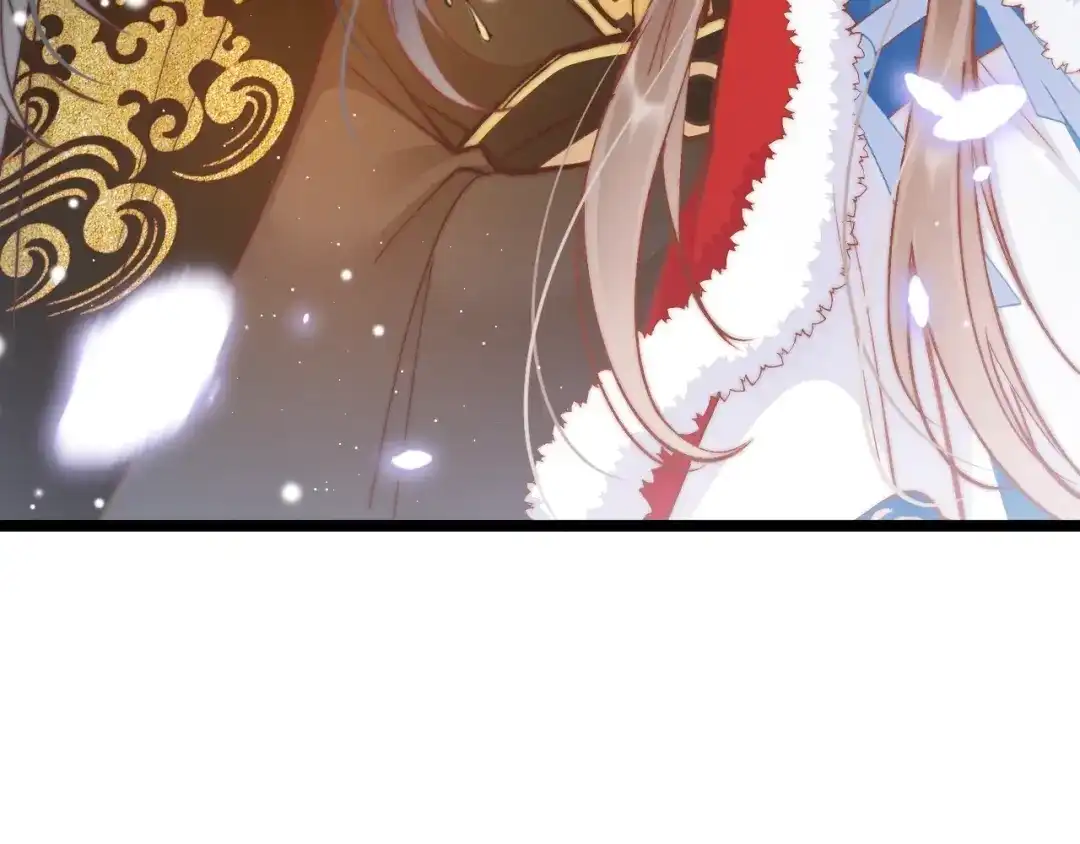 《应有长风倚碧鸢》第34话 巧用茶点 第100页