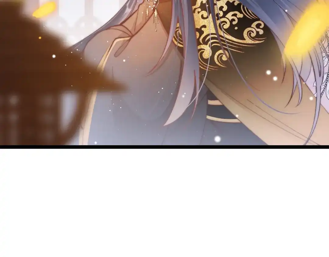 《应有长风倚碧鸢》第34话 巧用茶点 第41页