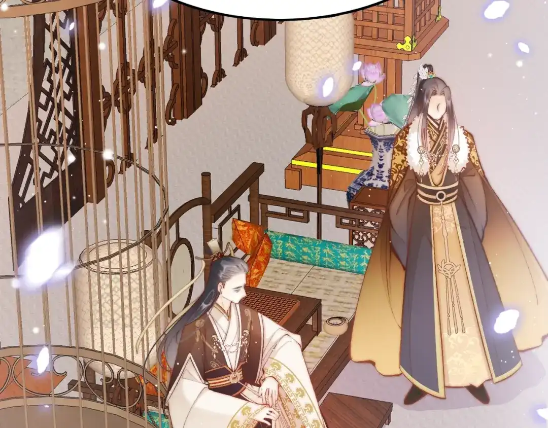 《应有长风倚碧鸢》第35话 中毒真相即将揭开 第32页