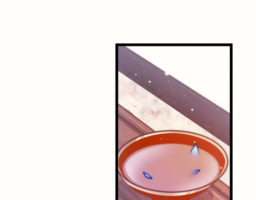 《应有长风倚碧鸢》第35话 中毒真相即将揭开 第107页