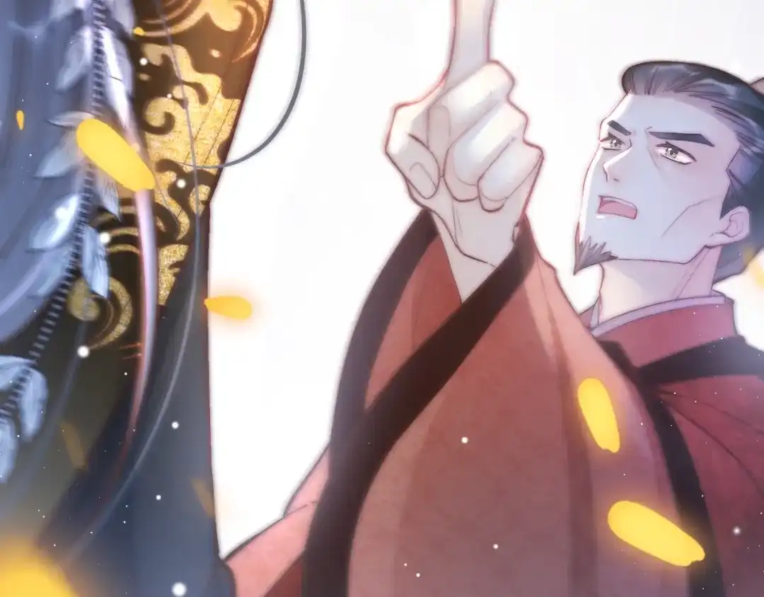 《应有长风倚碧鸢》第35话 中毒真相即将揭开 第98页