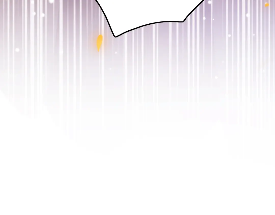 《应有长风倚碧鸢》第35话 中毒真相即将揭开 第131页