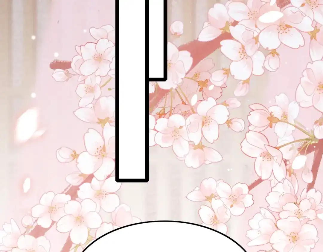 《应有长风倚碧鸢》第35话 中毒真相即将揭开 第41页
