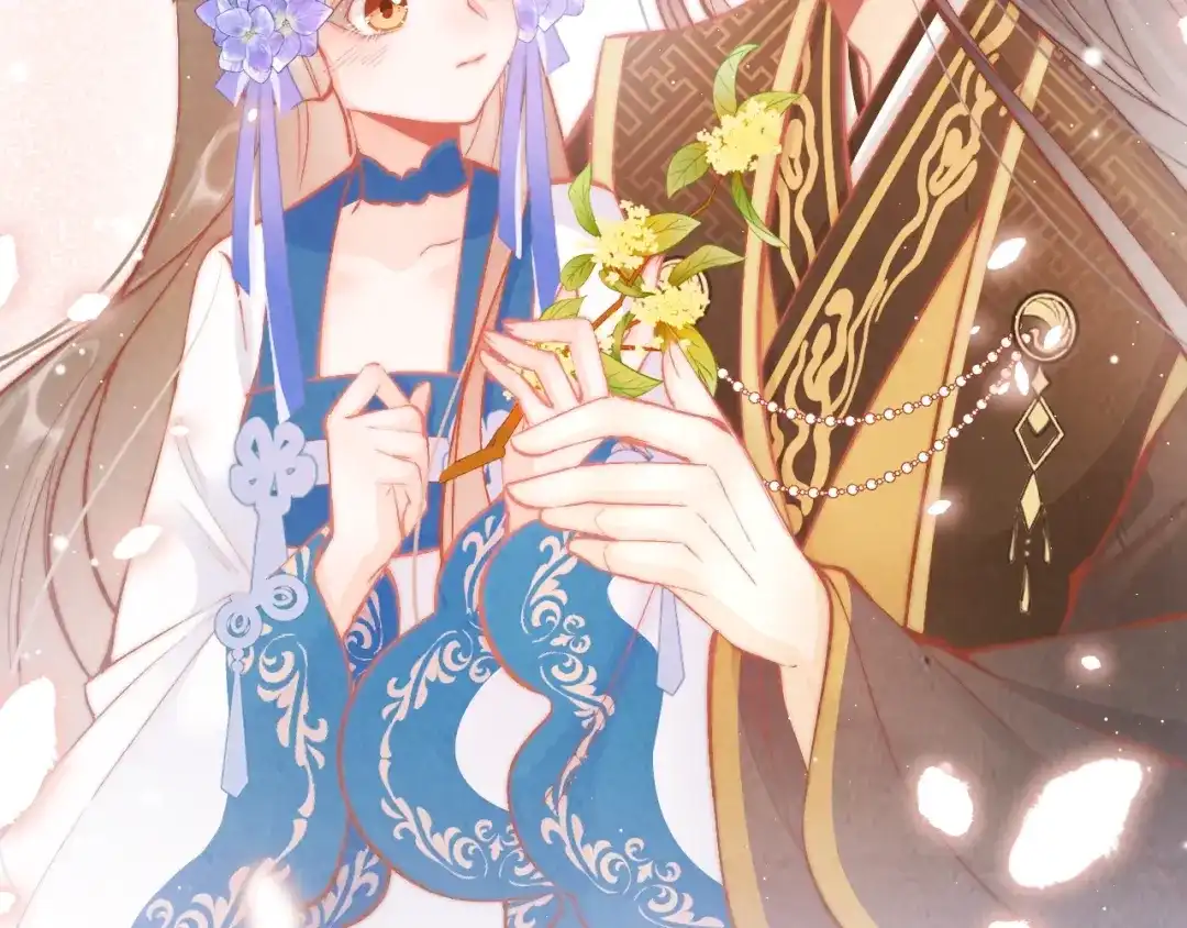 《应有长风倚碧鸢》第35话 中毒真相即将揭开 第50页