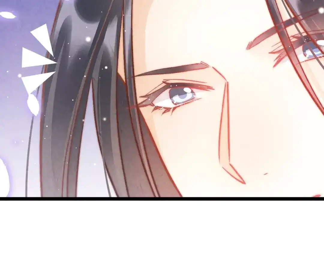 《应有长风倚碧鸢》第35话 中毒真相即将揭开 第54页