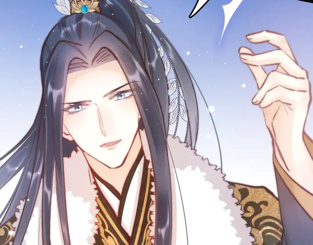 《应有长风倚碧鸢》第35话 中毒真相即将揭开 第100页