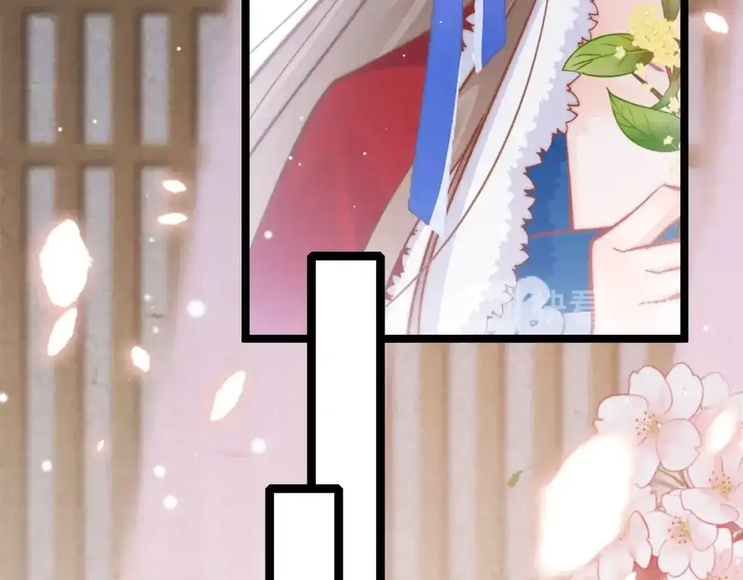 《应有长风倚碧鸢》第35话 中毒真相即将揭开 第40页