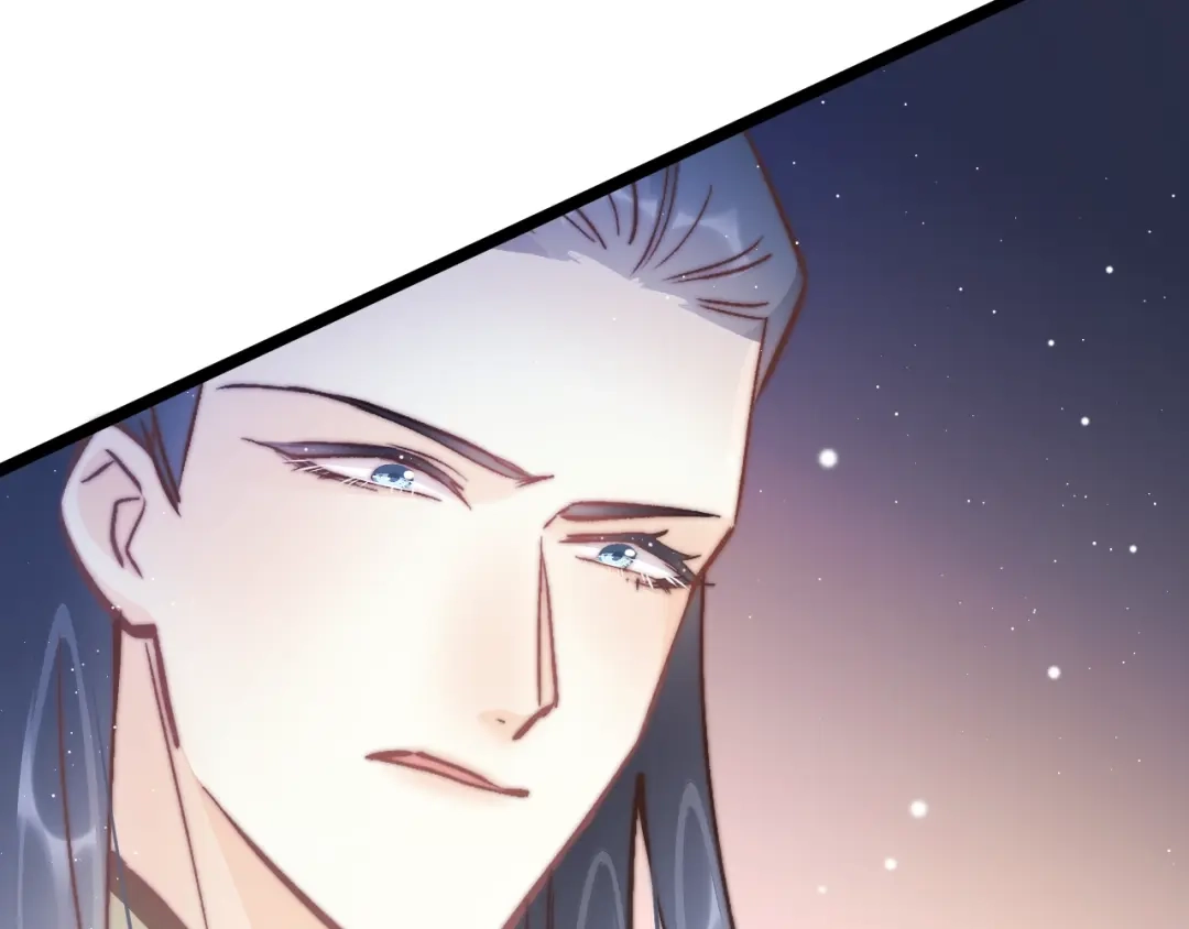 《应有长风倚碧鸢》第35话 中毒真相即将揭开 第93页