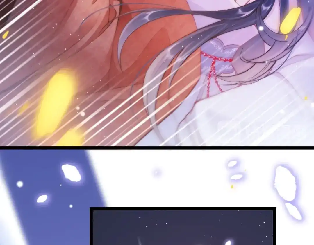 《应有长风倚碧鸢》第35话 中毒真相即将揭开 第17页