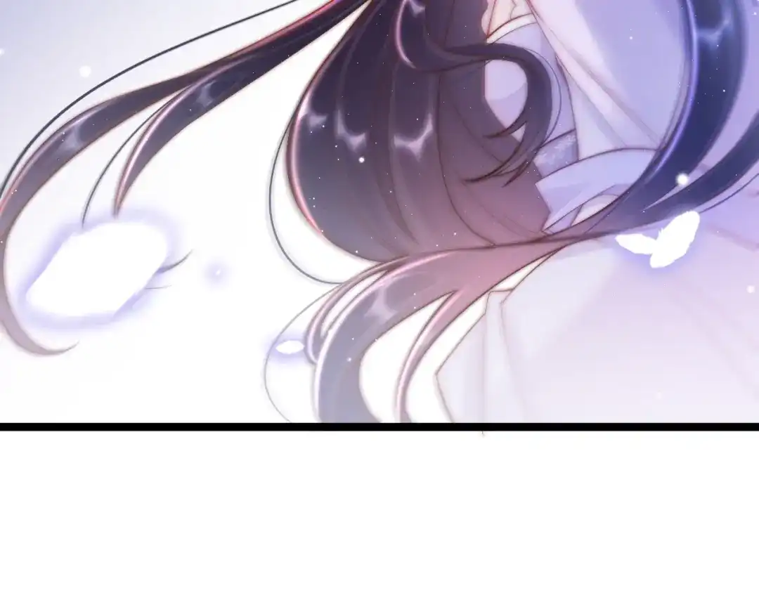 《应有长风倚碧鸢》第35话 中毒真相即将揭开 第86页