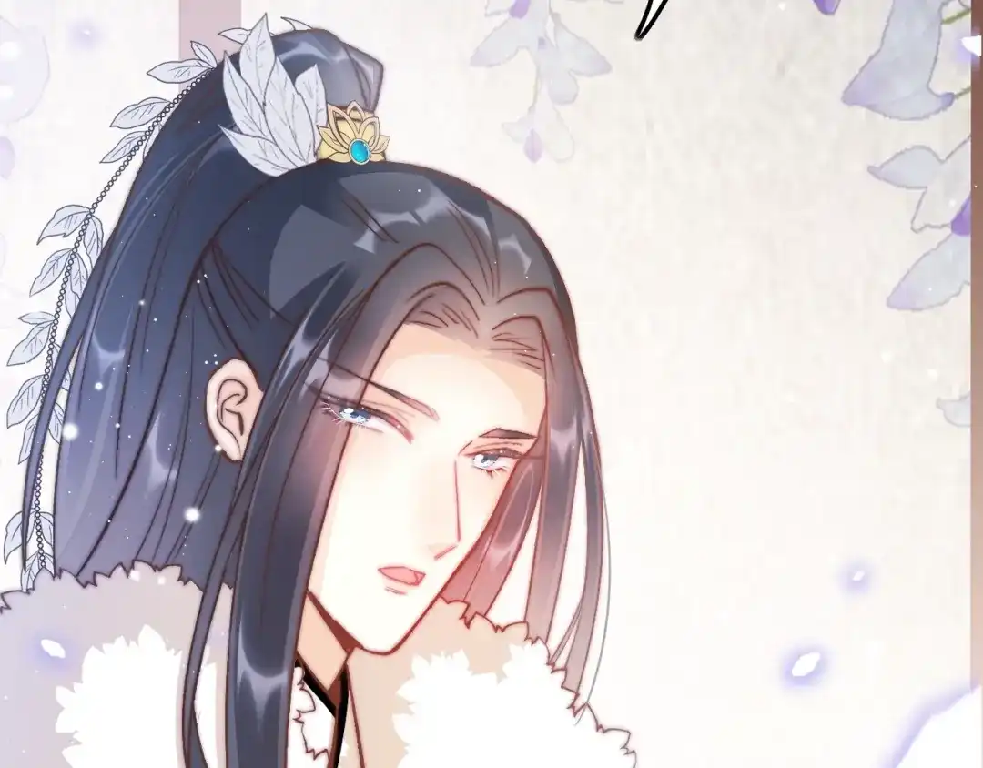 《应有长风倚碧鸢》第35话 中毒真相即将揭开 第111页
