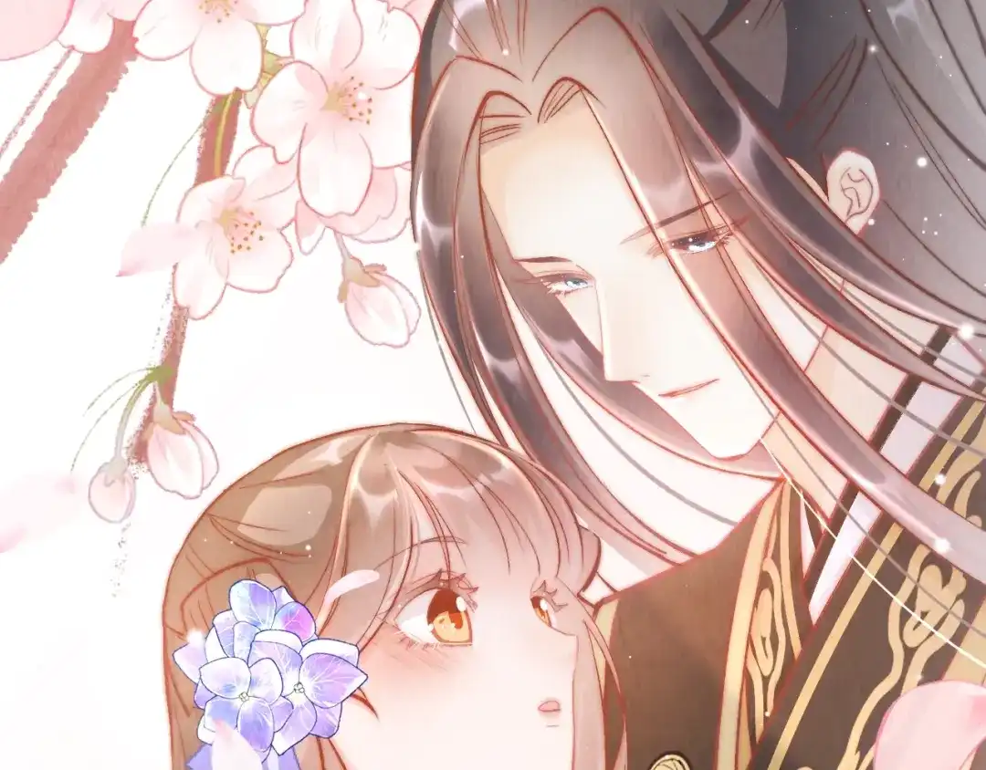 《应有长风倚碧鸢》第35话 中毒真相即将揭开 第63页