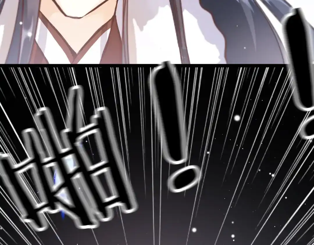 《应有长风倚碧鸢》第36话 不要瞒着我 第10页