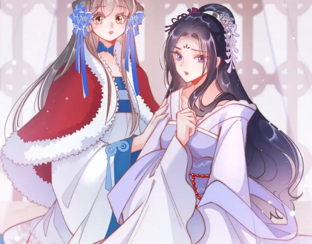 《应有长风倚碧鸢》第36话 不要瞒着我 第42页