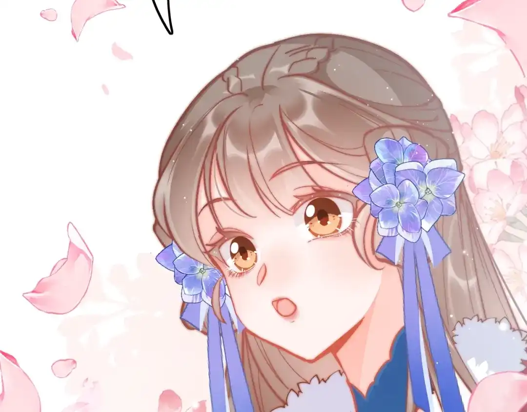 《应有长风倚碧鸢》第36话 不要瞒着我 第45页